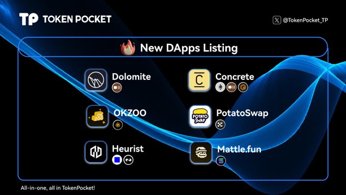 tpwallet钱包安全性深度解析