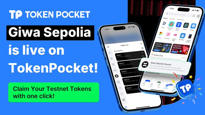 tpwallet新版下载指南