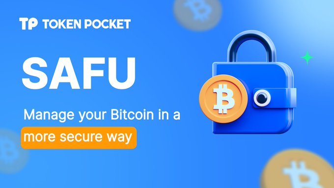 TPToken钱包使用体验分享