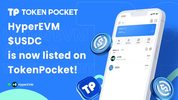 TPToken官方资源
