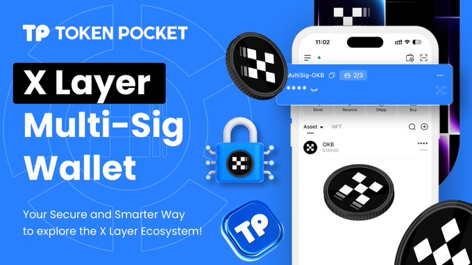 TPWallet钱包多链支持解析