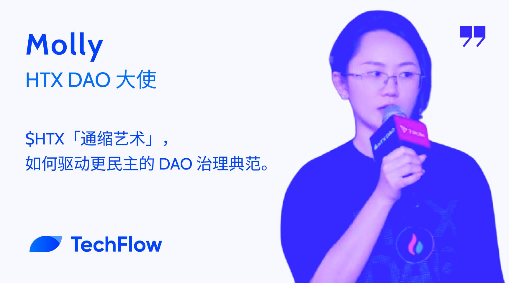 TPToken资源合集获取通道